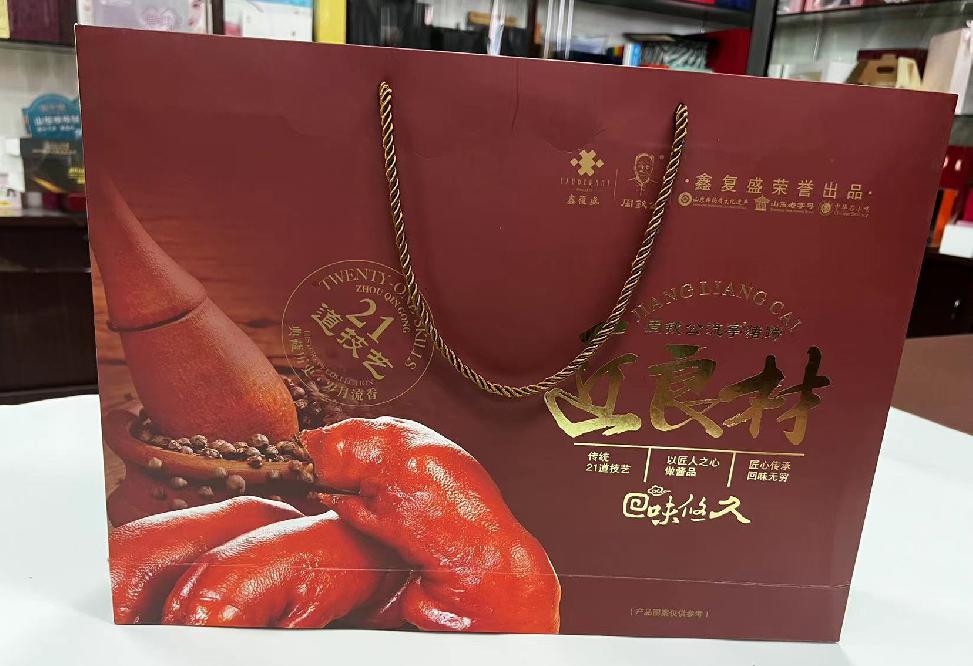 富阳礼品盒定制